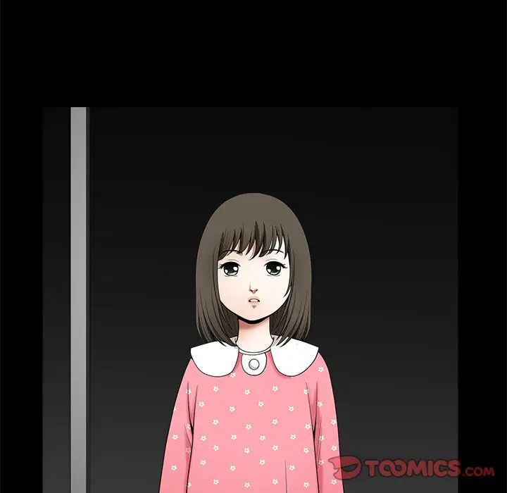 後娜第18话-最終話（完结）