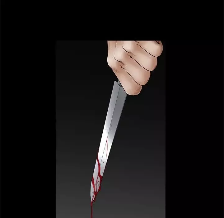 后娜-第18话-最终话（完结） - 图片 24