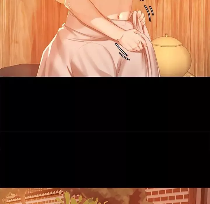 小姐第1話