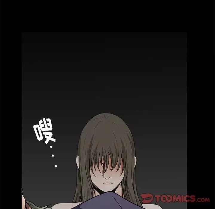 後娜第18话-最終話（完结）