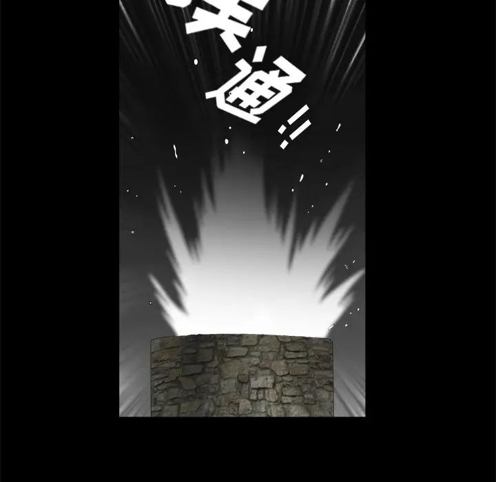 后娜第18话-最终话（完结）