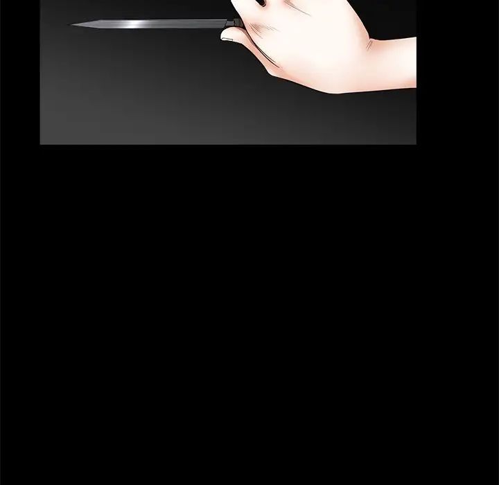 后娜第18话-最终话(完结)