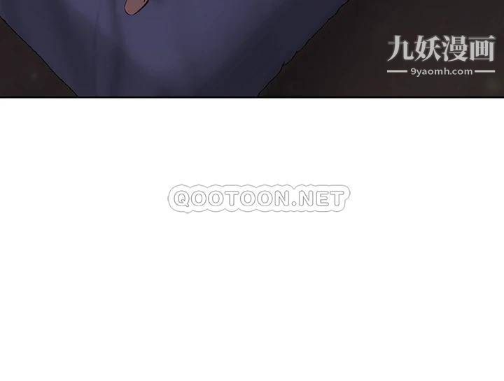 姊姊们的调教第26话-先吃先赢，喵♡