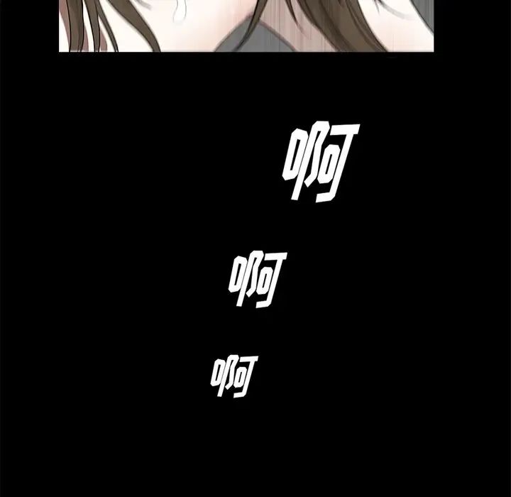 后娜第18话-最终话(完结)