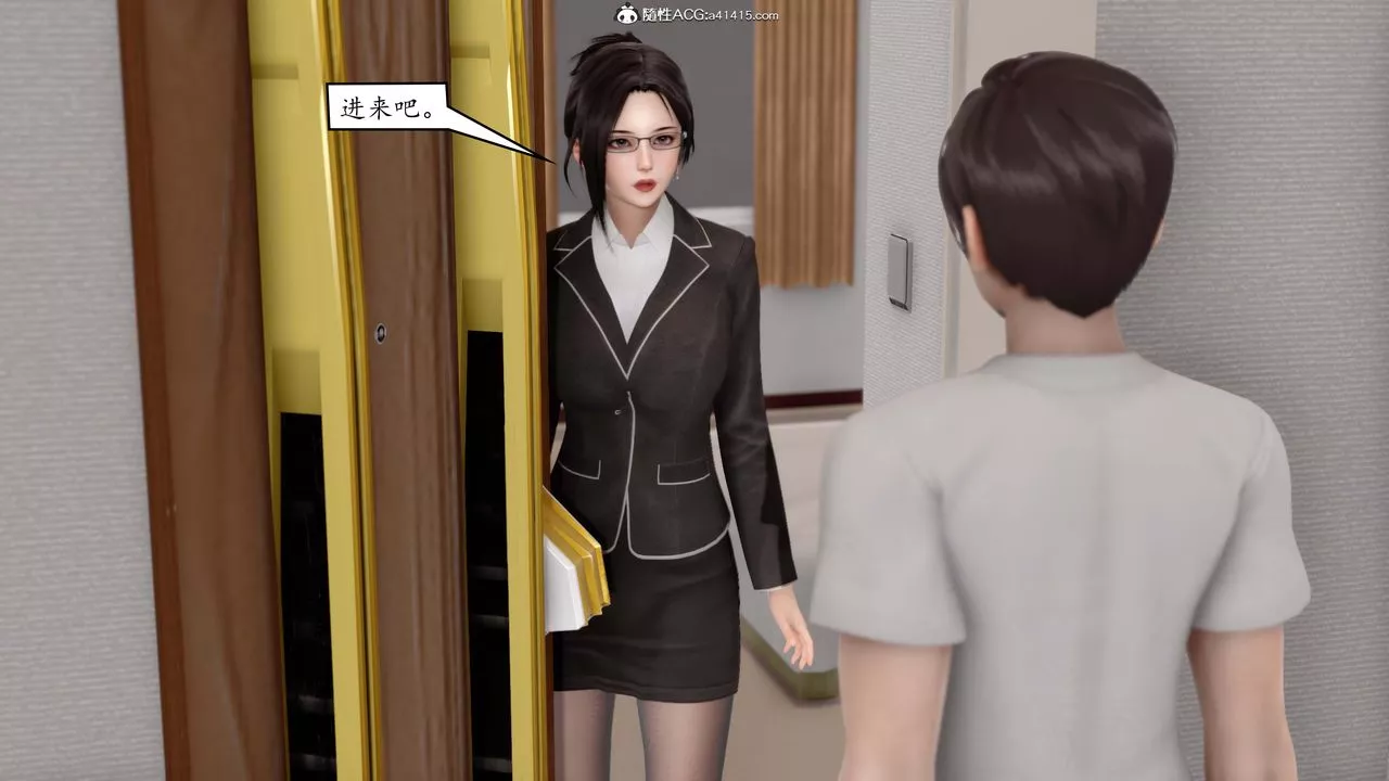 [3D]地球OL小短篇第01話