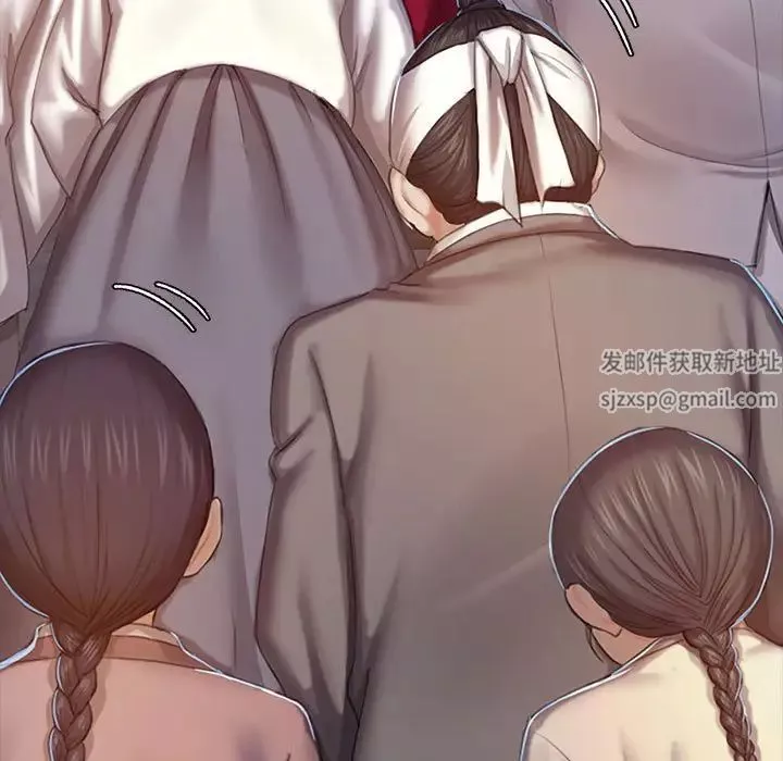 小姐第1話