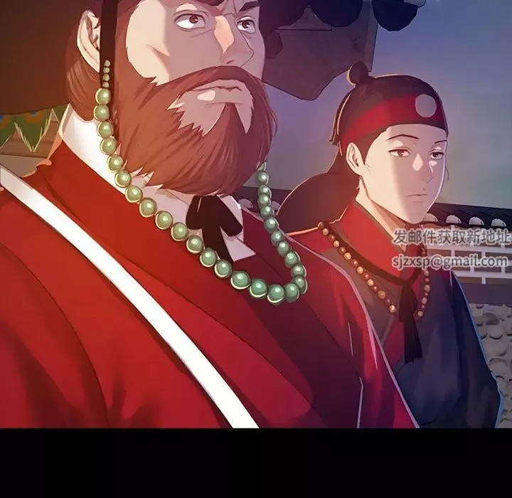 小姐-第1话 - 图片 232