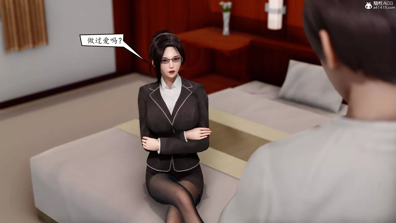 [3D]地球OL小短篇第02話