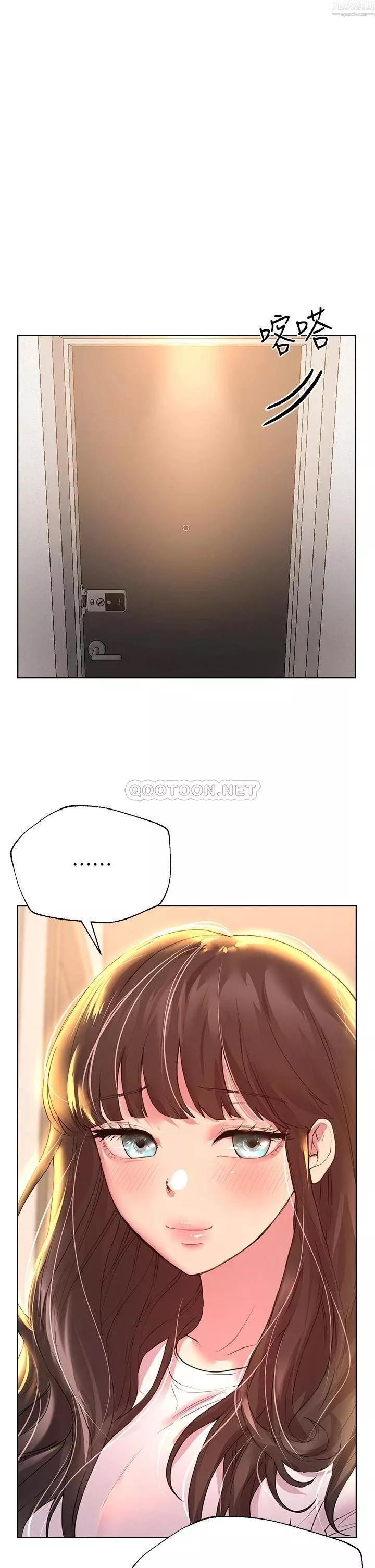 姊姊們的調教第29話-妒火中燒的以嫻