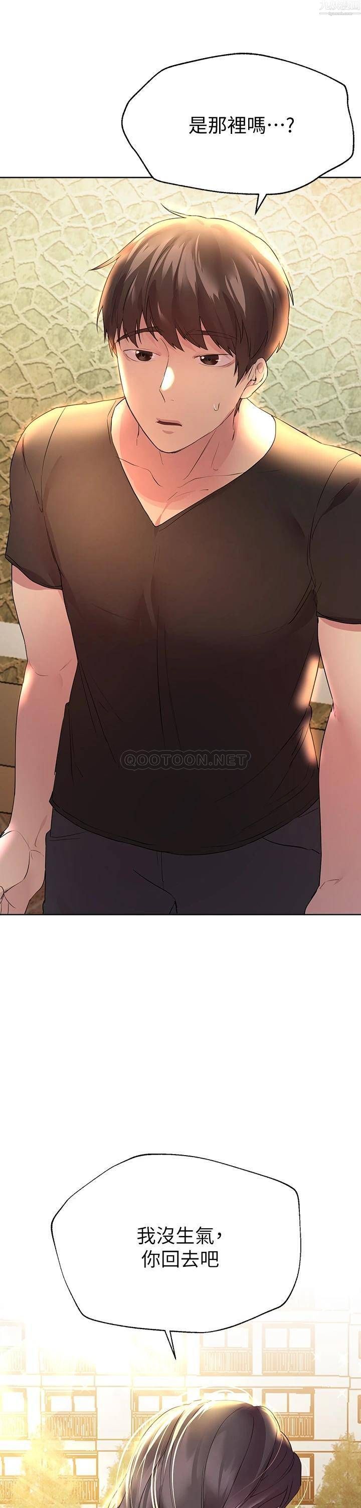 姊姊们的调教第29话-妒火中烧的以娴