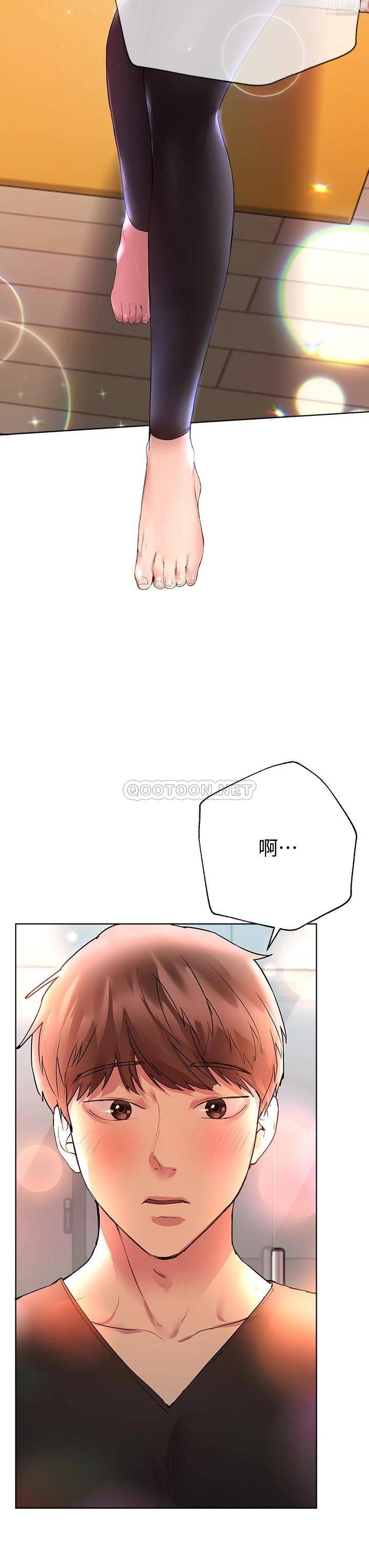 姊姊们的调教第29话-妒火中烧的以娴