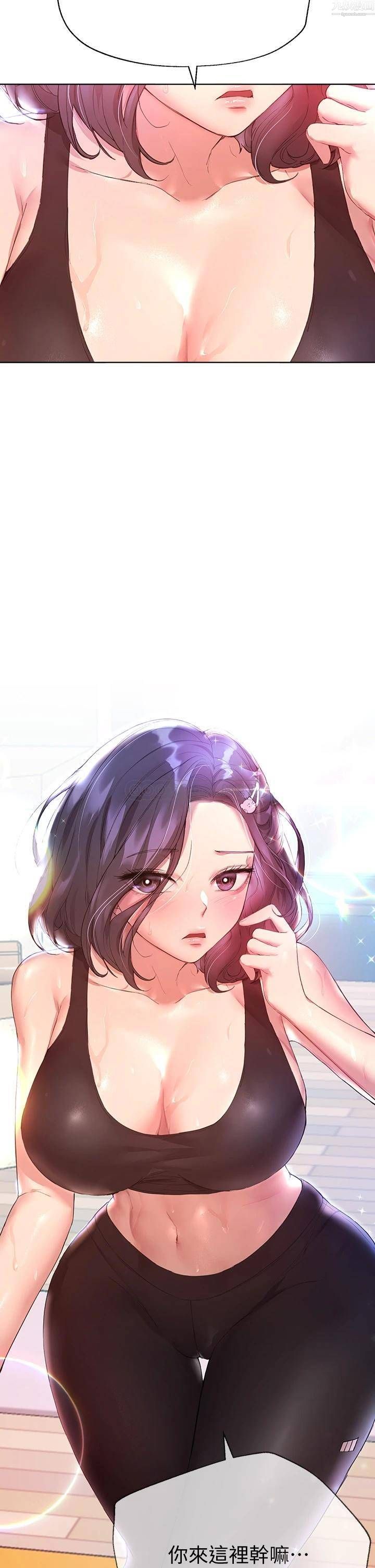 姊姊们的调教第29话-妒火中烧的以娴