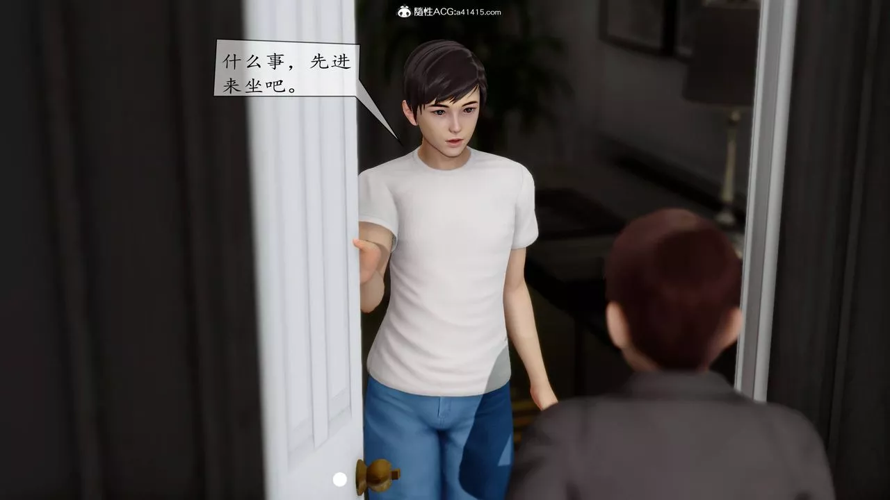 [3D]地球OL小短篇第06話