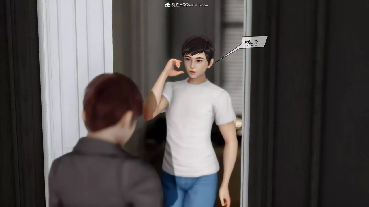 [3D]地球OL小短篇第06話