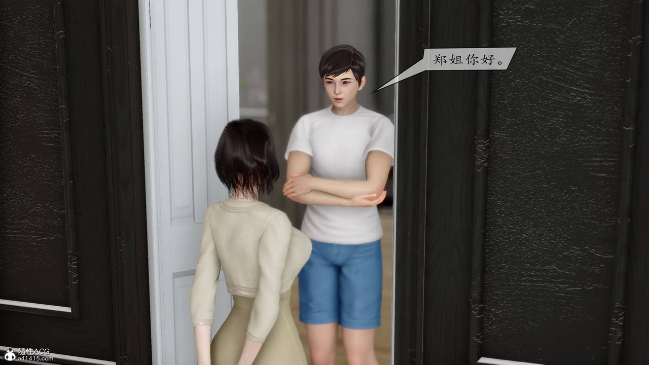 [3D]地球OL小短篇第06话