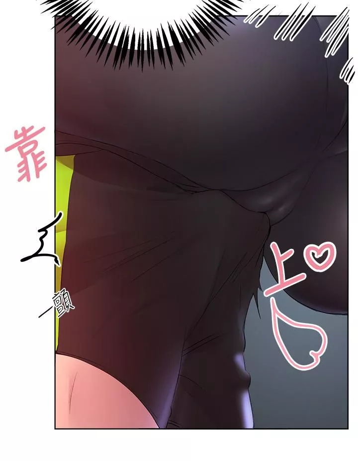 姊姊们的调教-第31话-我就想跟你黏在一起…! - 图片 20