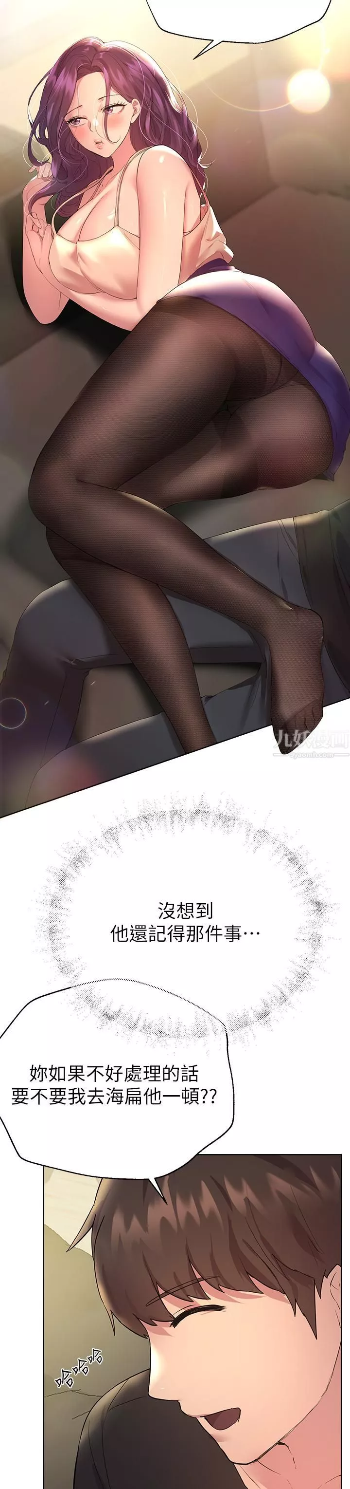 姊姊们的调教-第32话-被穿着丝袜的美腿践踏 - 图片 26