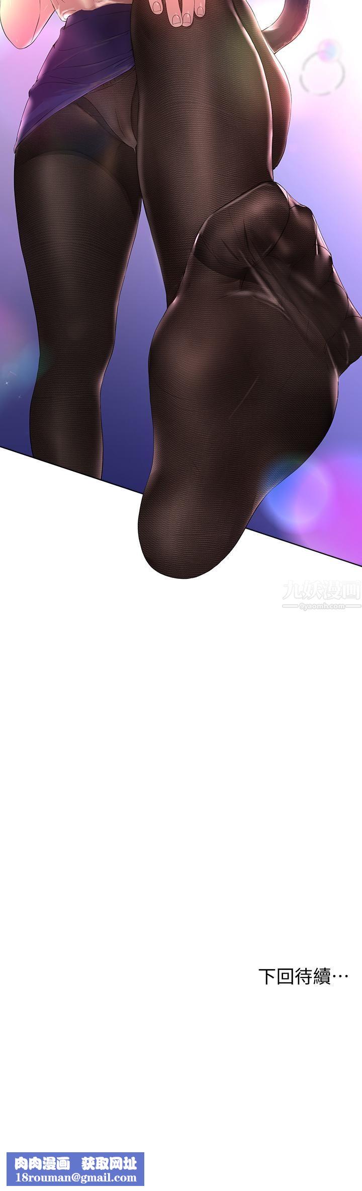 姊姊们的调教第32话-被穿着丝袜的美腿践踏