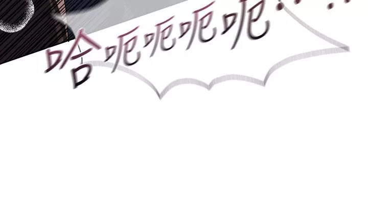 姊姊们的调教-第33话-被插到动弹不得的色女 - 图片 30