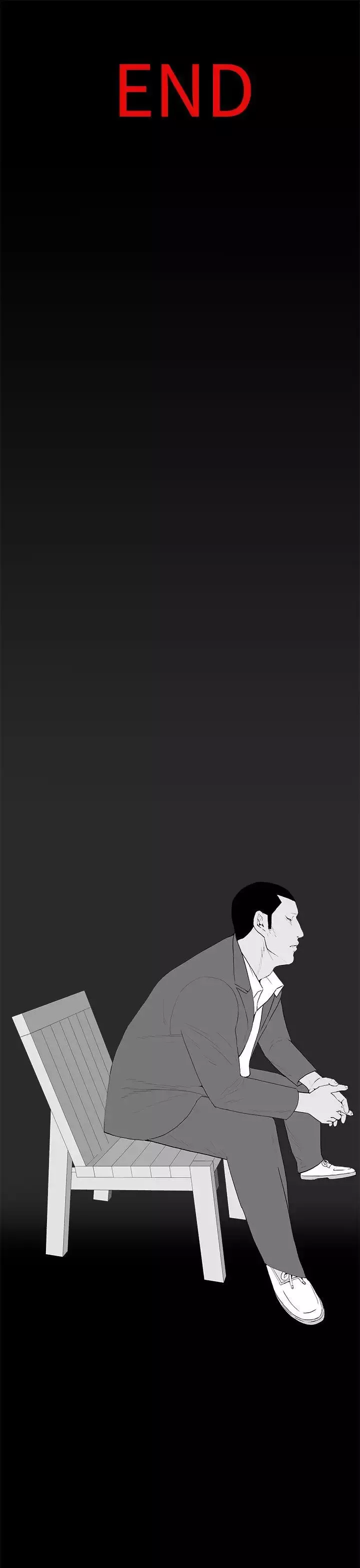 離婚男女最終話