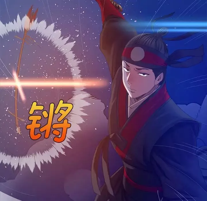小姐-第3话 - 图片 83