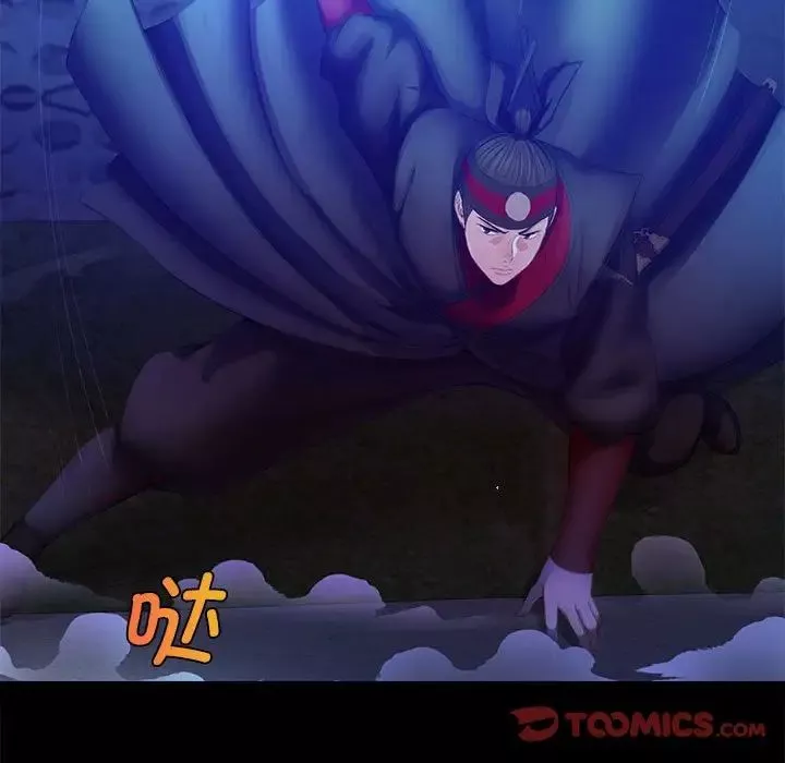 小姐-第3话 - 图片 95