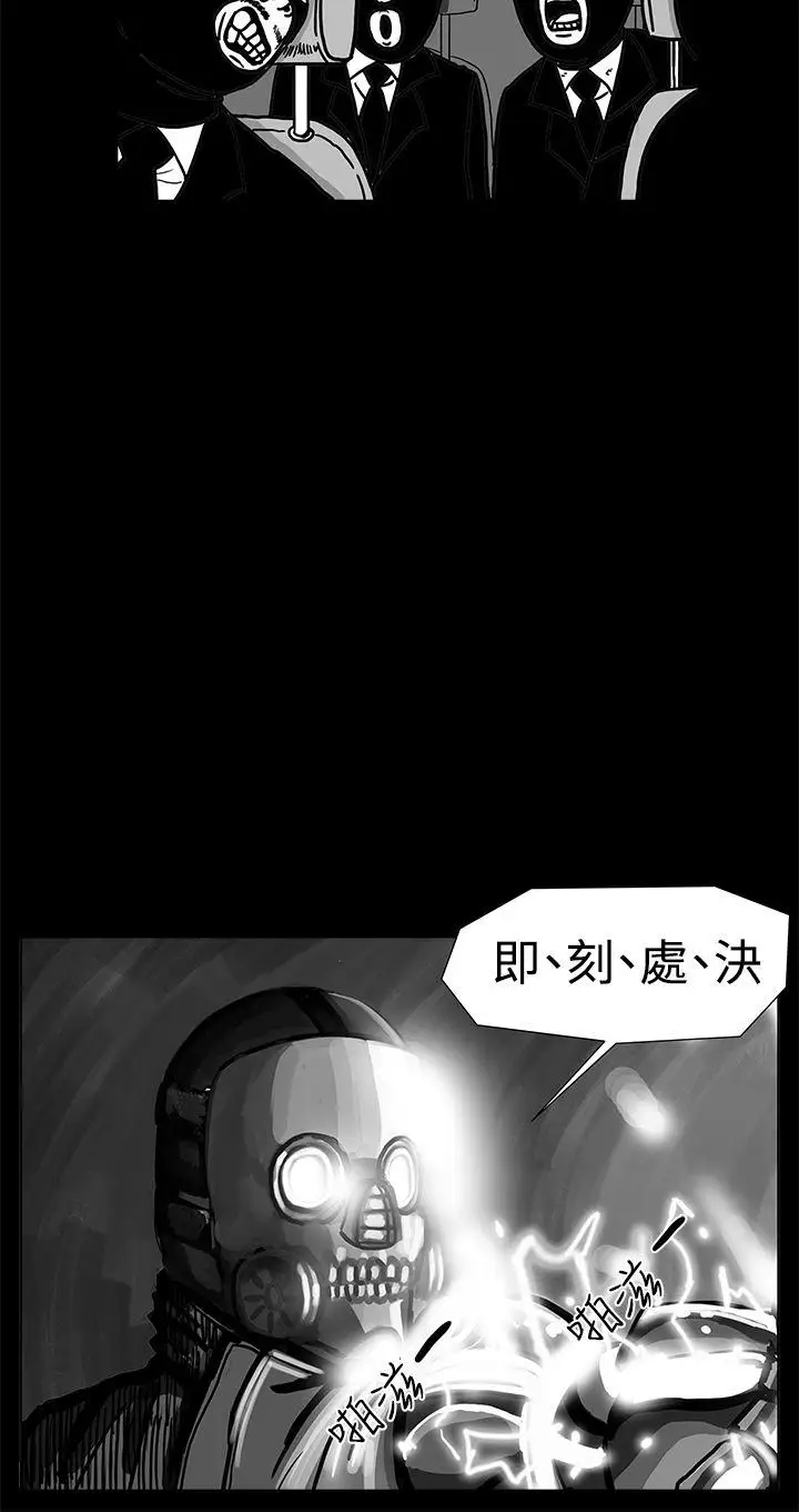RUN(完结)第1话