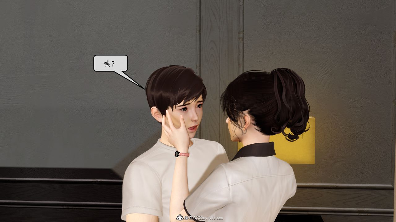 [3D]地球OL小短篇第10话