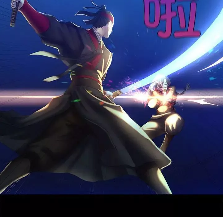 小姐-第3话 - 图片 123