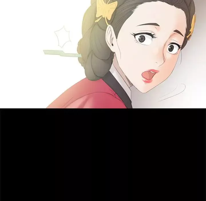 小姐第3話