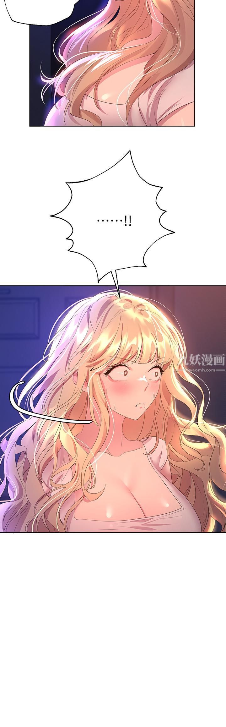 姊姊们的调教第35话-一股陌生的感觉涌上心头