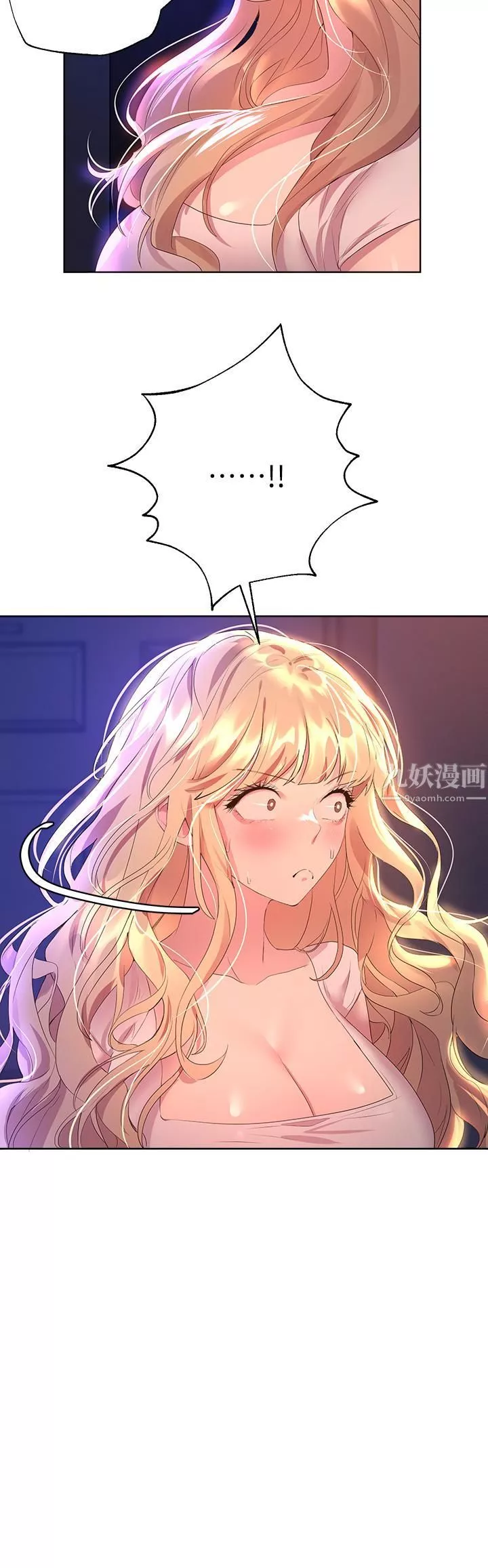 姊姊们的调教-第35话-一股陌生的感觉涌上心头 - 图片 15