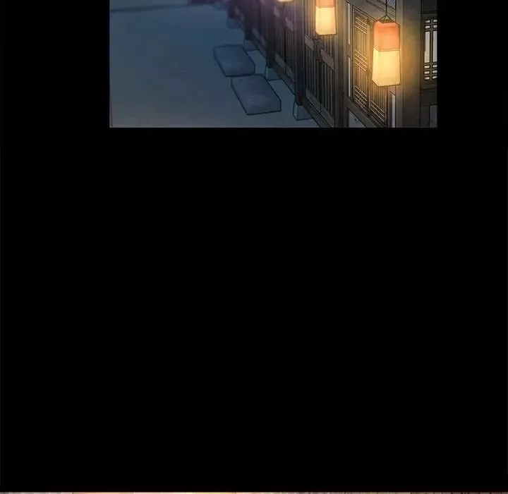 小姐第3話