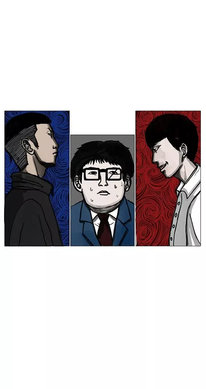 RUN（完结）-第2话 - 图片 36
