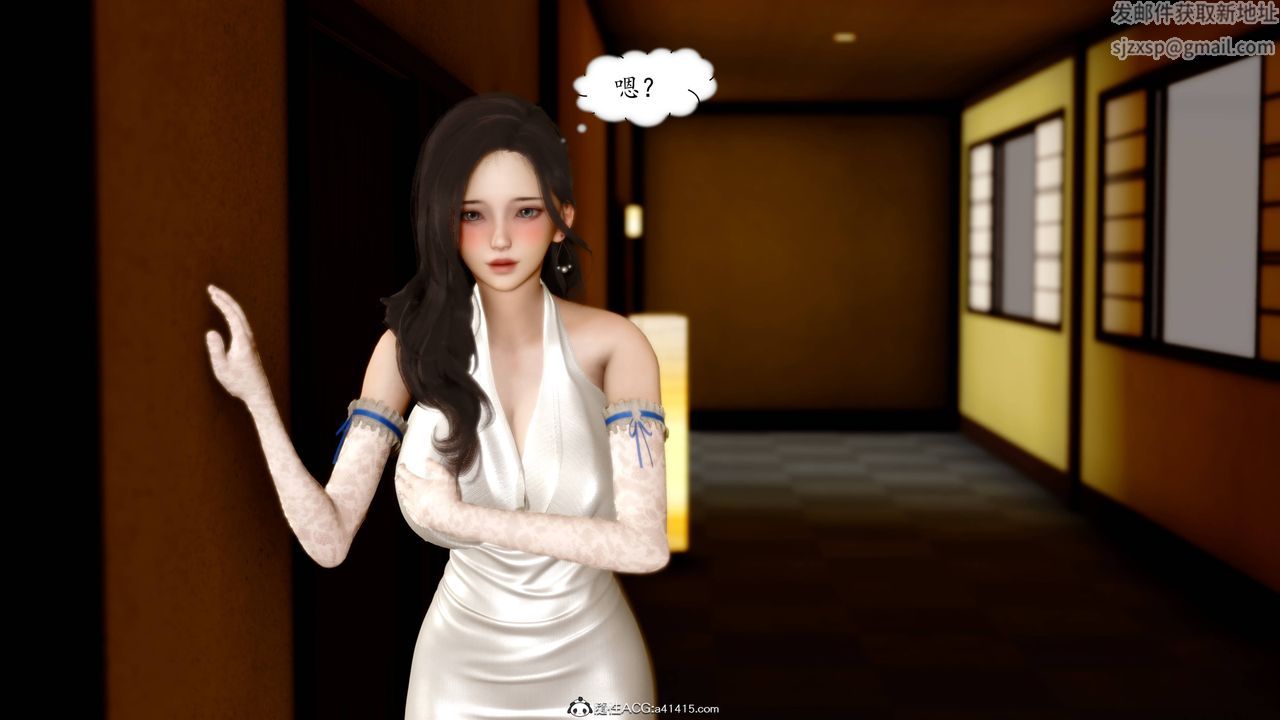 [3D]地球OL小短篇第13話