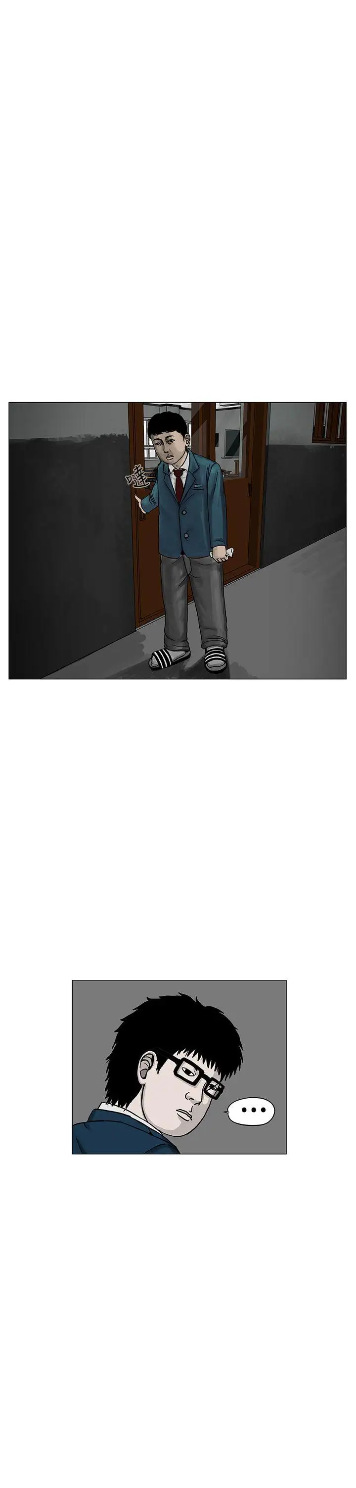 RUN（完结）第3话