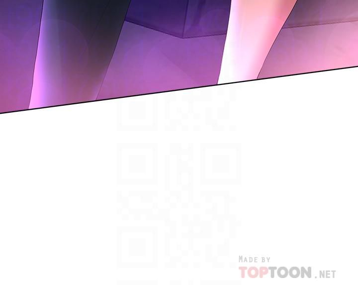 姊姊们的调教第37话-这就是最真实的我…