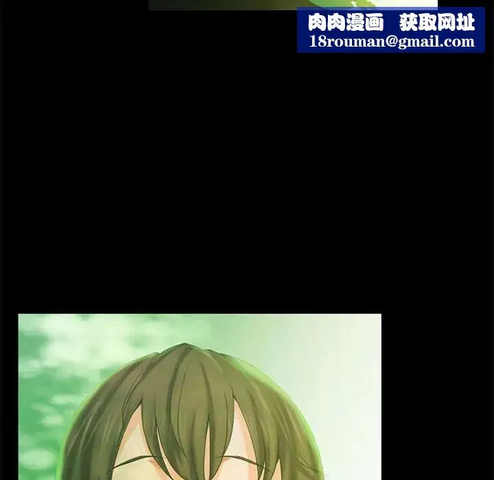 小姐第4話
