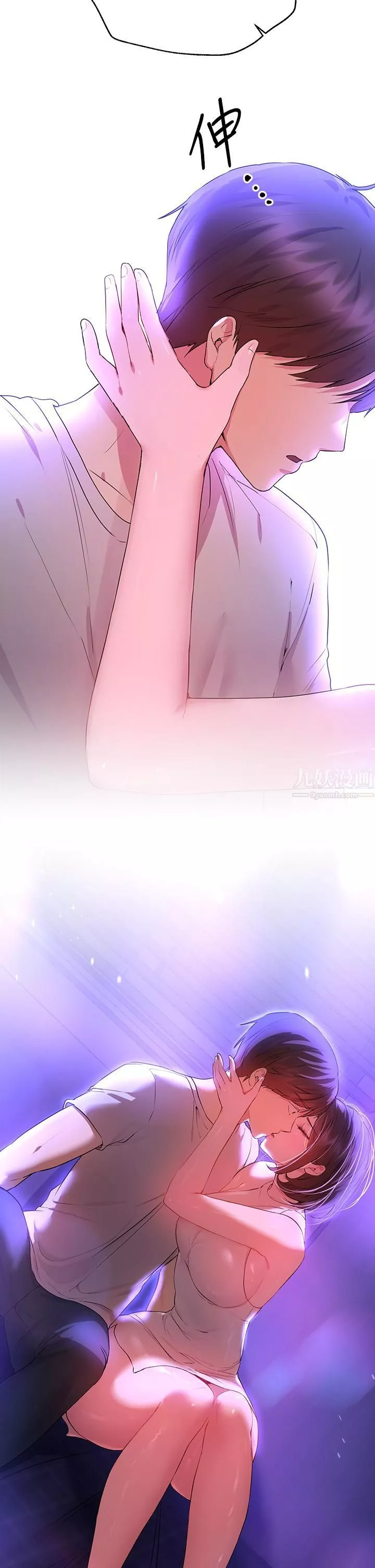 姊姊們的調教第37話-這就是最真實的我…