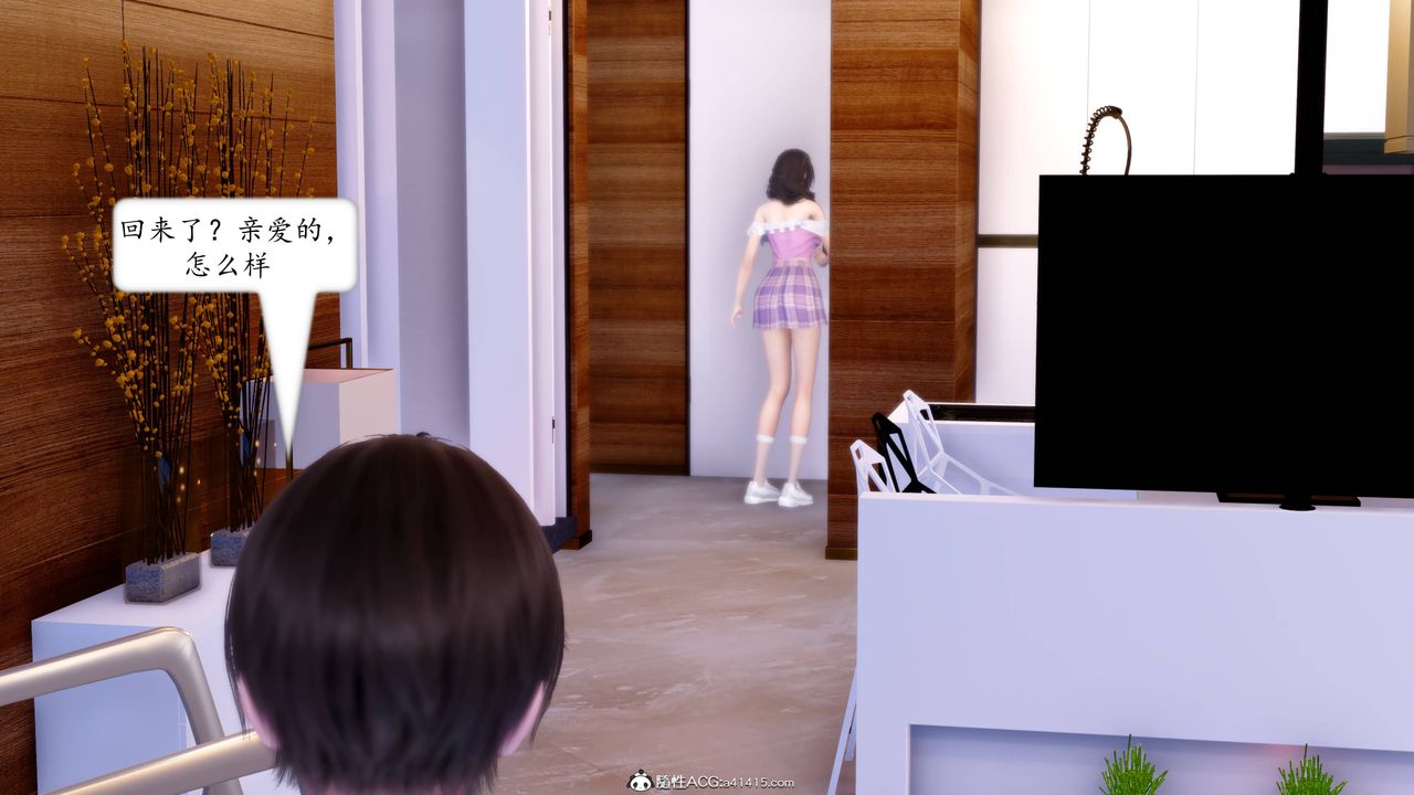 [3D]地球OL小短篇第14话