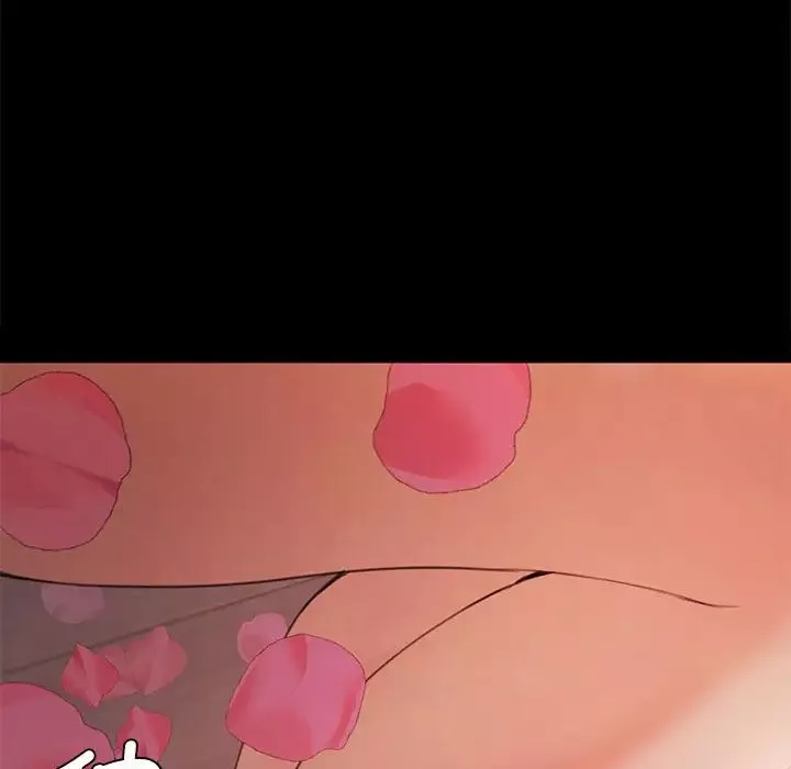 小姐第4話