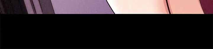 朋友的姊姊第14話-使男人焦躁的她