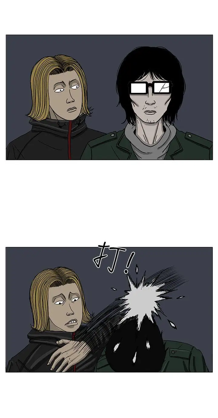 RUN（完结）第5话