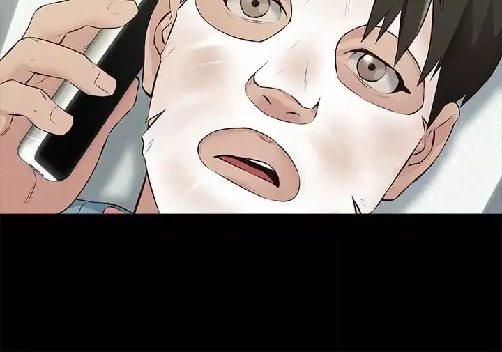 朋友的姊姊第14話-使男人焦躁的她