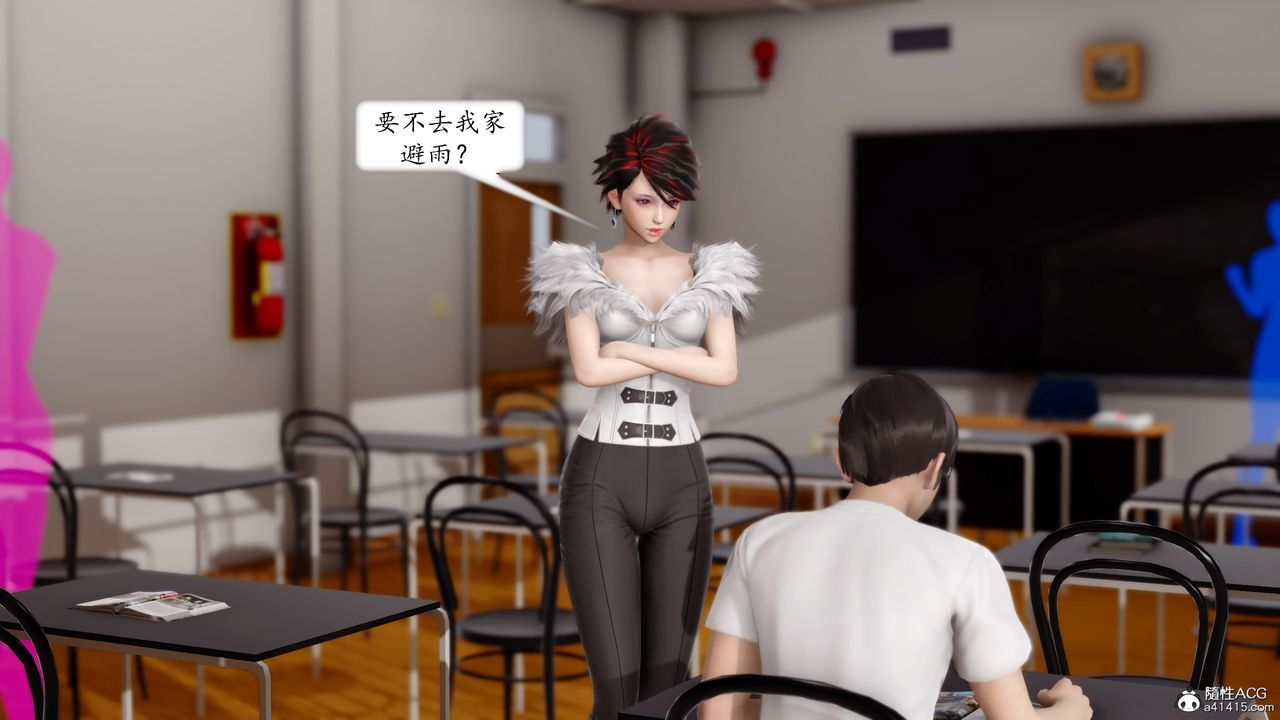 [3D]地球OL小短篇第17话