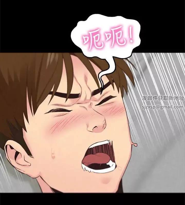 朋友的姊姊第16話-使人無法自拔的雅芸