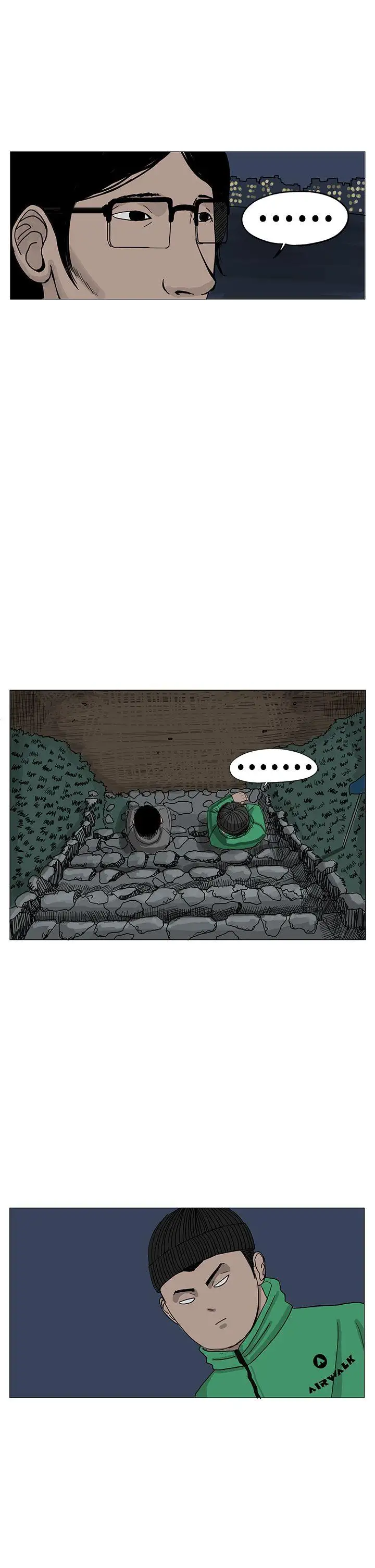 RUN（完结）第7话