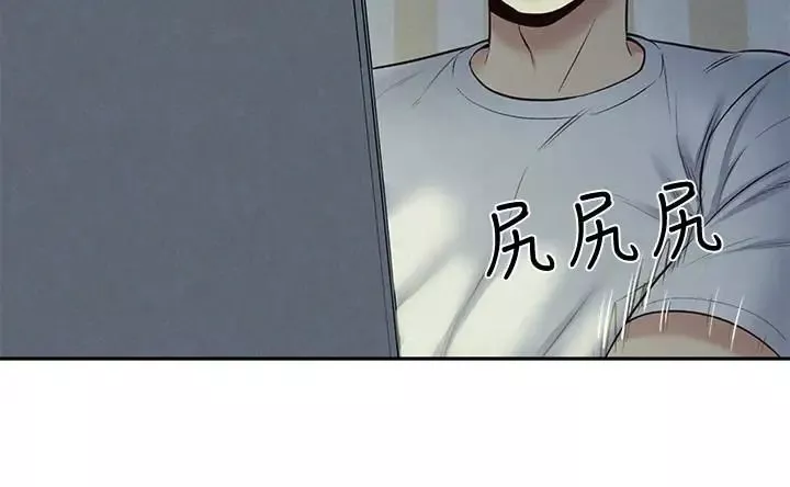 朋友的姊姊-第17话-我们泰植长大了呢! - 图片 34