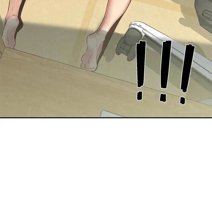 朋友的姊姊第18話-我來幫你洗澡