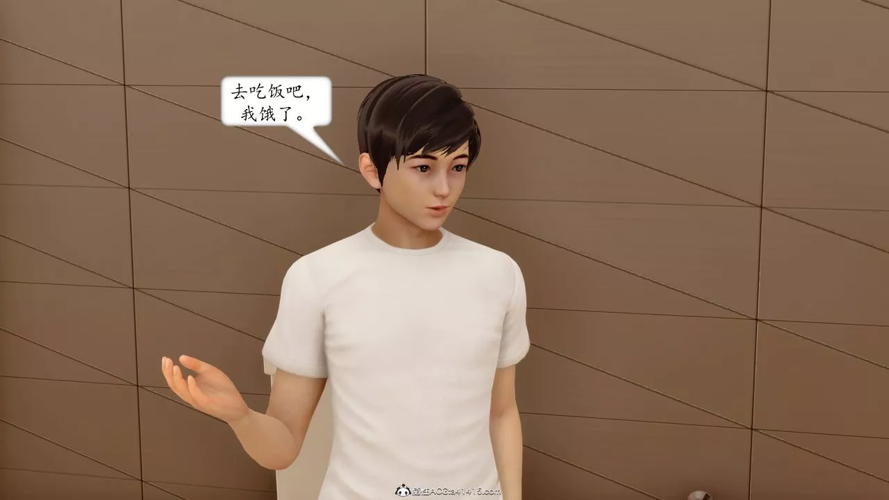 [3D]地球OL小短篇-第19话 - 图片 54